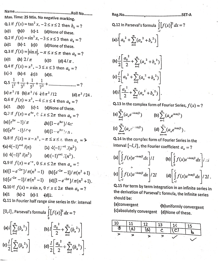 Mth 165 LPU Question Paper Download PDF Free