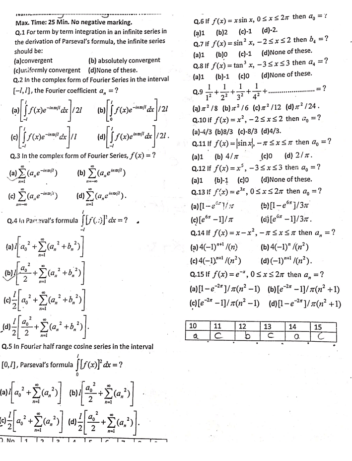 Mth 165 LPU Question Paper Download PDF Free