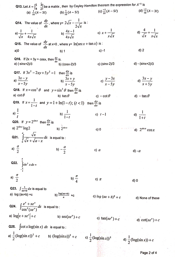 Mth 165 LPU Question Paper Download PDF Free