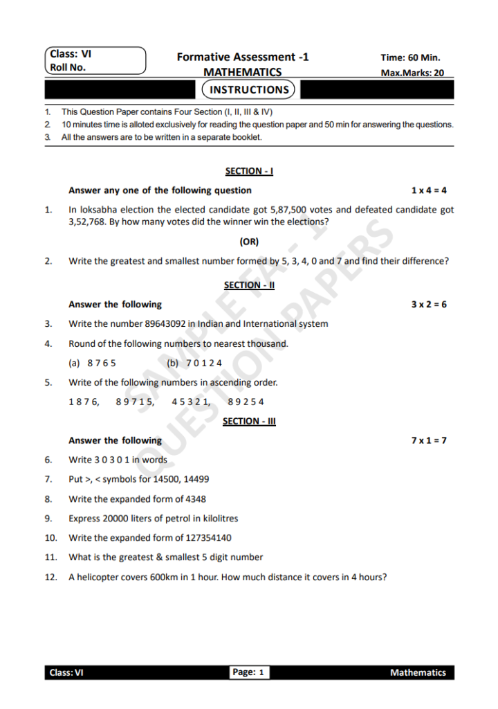 FA1 Question Paper